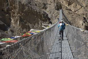 Mustang pont suspendu