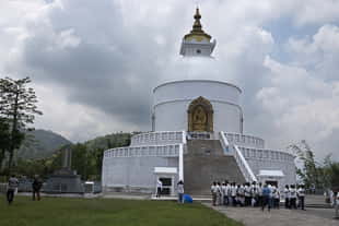 Pokhara Shanti Stupa